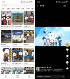 【安卓软件】《碎剧场_1.0.8 去广告.apk》