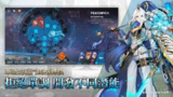 【游戏】《异兽机关v0.0.12（内置菜单）》