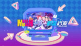 【电脑游戏】《安卓手机游戏喵斯快跑v4.11.0[完整版+DLC]Steam移植》