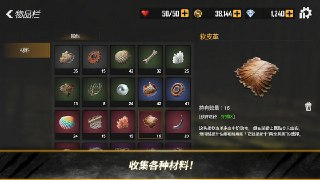 【游戏】《荒野猎人：先锋 v0.17（免内购）》