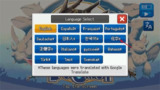 【游戏】《超进化精灵1 2最新版 免费购物MOD》