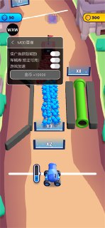 【游戏】《炮弹人冲冲冲 v2.81.2（免内购）》