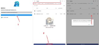 【游戏】《星露谷物语v1.6.15（内置大量货币存档）》