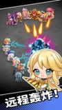 【游戏】《女神小队v0.1.1（内置菜单）》