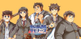 【游戏】《东京放学后召唤师v5.6.3（内置菜单）》