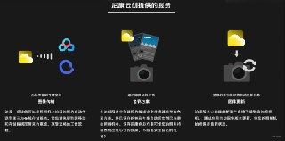 【游戏】《轻盈疾行：蜘蛛女（使用钞票数量不减 注：卡加载请断网进入）》