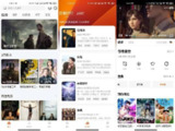 【软件】《特狗影视v3.2.3纯净版》