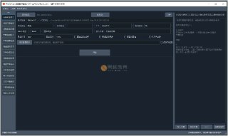 【软件】《VideoTrans 视频翻译和配音 v3.80 绿色版》