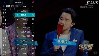 【软件】《YourTV 你的电视TV v2.0.1 清爽版》