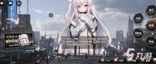 【安卓游戏】《薄雾v1.5.2（使用货币不减反增）.apk》
