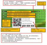【安卓软件】《FongMi影视 v4.1.9 leanback-arm64_v8a.apk》