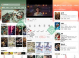【安卓软件】《橘汁 3.0.1.6去广告版_落北.apk》