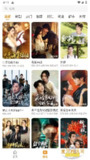 【安卓软件】《碎片短剧_1.0.8免费版.apk》
