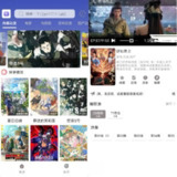 【安卓软件】《呀哩4k1.03纯净版.apk》