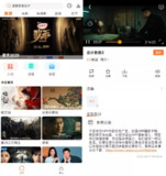 【安卓软件】《白天鹅_1.9.7.apk》