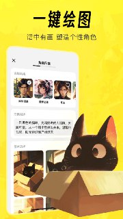 【游戏】《猫箱_1.79.0.apk》