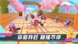 【游戏】《安卓手机游戏糖豆人Fall Guysv11.1.4Steam移植》