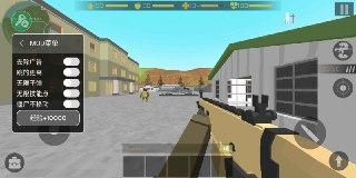 【安卓游戏】《僵尸像素生存v1.0.27（MOD菜单）.apk》