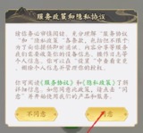 【游戏】《异世界决战精英v1135（免广告获取奖励）》