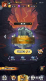 【安卓游戏】《英雄之门v1.0（无限金币+免广告获取奖励）.apk》