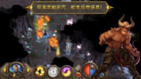【安卓游戏】《撒旦和恶魔 v1.2.5（无限金币版）.apk》