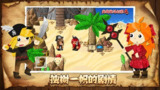 【安卓游戏】《安卓手机游戏史诗战斗幻想4v3.0.4[完整版]Steam移植.apk》