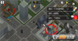 【游戏】《怪兽之怒.apk》