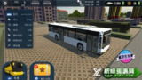 【游戏】《城市公交驾驶模拟.apk》