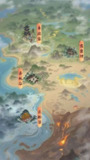 【游戏】【安卓游戏】《幻境修仙.apk》