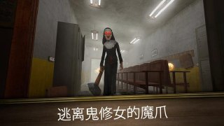 【游戏】《无尽逃脱.apk》