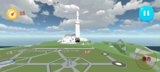 【游戏】《太空火箭手动发射器.apk》