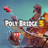 【游戏】《桥梁建筑师3v1.5.5 PC+手机》