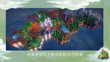 【游戏】《东篱之下【内置菜单】.apk》