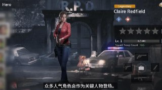 【游戏】《生存小队v1.8.12内购_kill.apk》