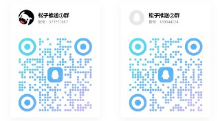 【安卓软件】《微商客 2.1.2会员版_坤坤.apk》