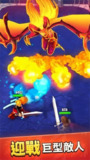 【安卓游戏】《魔剑传说_免广0.9.6.apk》