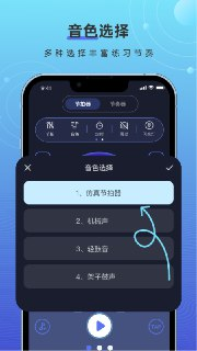 【游戏】《机械节拍 v1.2.5》