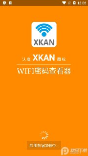 【安卓软件】《WIFI密码查看器_4.7.0.apk》