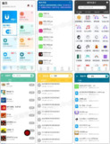 【软件】《资源大师_1.8.1_解锁高级版.zip》
