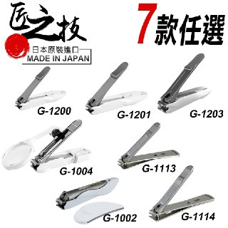 【软件】《工匠之巢_v1.0.1 官中【807MB】》