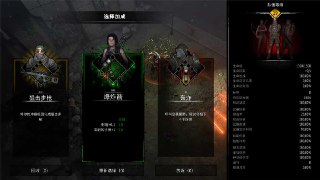 【游戏】《又一个僵尸幸存者 v0.6.0c 中文版》