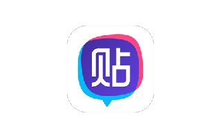 【安卓软件】《百度贴吧_12_89_1_0去广告精简版_鹿蜀.apk》