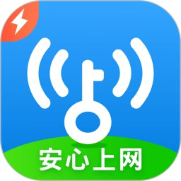 【安卓软件】《WiFi万能钥匙_5_1_10250122会员版.apk》
