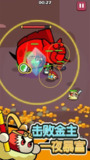 【安卓游戏】《史莱姆联盟_免广1.01.apk》