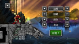 【安卓游戏】《魔法狂暴Magic Rampage v 6.2.4[完整版]Steam移植.apk》