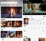 【软件】《NMTV_1.1.2_去广告纯净版.zip》
