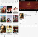【安卓软件】《鱼儿4k1.1.1.apk》
