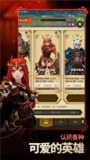【游戏】《复仇者传奇v1.59.0（内置菜单）》