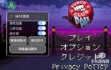 【游戏】《拳击俱乐部 v1.37（使用货币不减反增）》