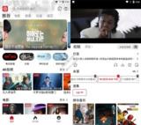 【软件】《速搜视频 v1.3.0 手机影视播放器神器，去广告纯净版》